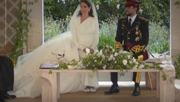 الأردن يحتفل بزفاف الأمير الحسين ورجوة آل سيف بحضور دولي… نقل مباشر (فيديو وصور)