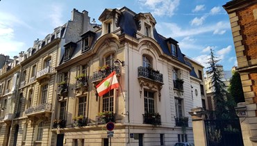 "الخارجية" عن قضية سفير لبنان في فرنسا: نتعاطى مع الموضوع بمسؤولية