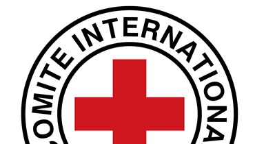 شعار اللجنة الدوليّة للصليب الأحمر.