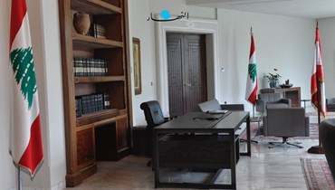 مكتب رئيس الجمهورية (تعبيرية - أرشيف "النهار").