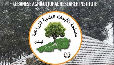 لا إقفال لمراكز البحوث الزراعية:التحقيقات في الهرمل وعكار لم تكشف هوية مرتكبي أعمال الشغب والسرقة!
