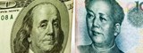 الدولار واليوان الصيني. 