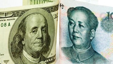 الدولار واليوان الصيني. 