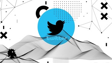 شعار "تويتر" (تصميم ديما قصاص).