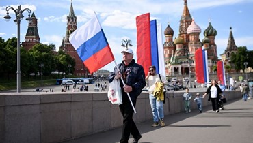 اجتفالات باليوم الوطني الروسي في موسكو (أ ف ب).