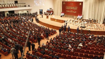 البرلمان العراقي.