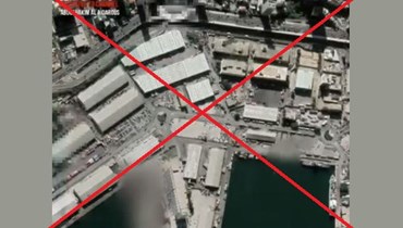 "فيديو مسرّب يؤكّد تصوير انفجار مرفأ بيروت بواسطة درون أو قمر اصطناعي"؟ إليكم الحقيقة FactCheck#