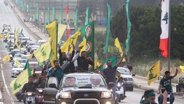 ثنائي "أمل" - "حزب الله".