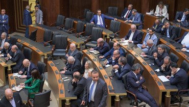 مجلس النواب في الجلسة الـ12 لانتخاب رئيسٍ للجمهورية (نبيل اسماعيل).