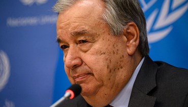 الأمين العام للأمم المتحدة أنطونيو غوتيريش. (أ ف ب)