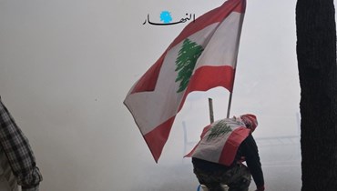 علم لبنان (تعبيرية - "النهار").