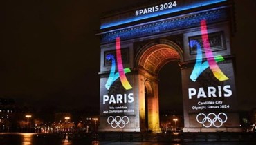 أولمبياد باريس 2024 (تويتر).