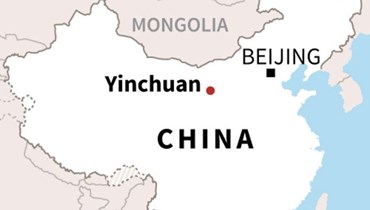 خريطة تظهر مكان الانفجار في الصين (أ ف ب). 
