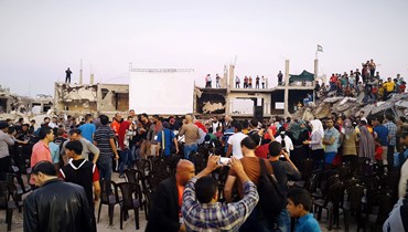 عرض سينمائي في غزة.