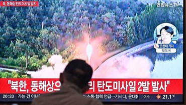 إطلاق صاروخ باليستي في كوريا الشمالية (أ ف ب).