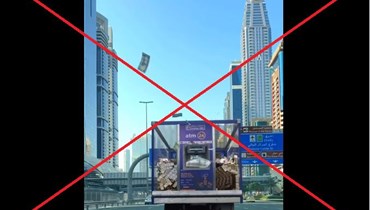 "شاحنة توزّع فلوس العيد في شوارع دبي"؟ إليكم الحقيقة FactCheck#