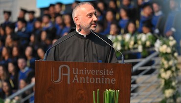 رئيس الجامعة الأنطونية الأب ميشال جلخ.