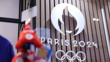 أولمبياد باريس (تويتر).