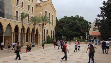 تصنيف "QS العالمي 2024" إنذار للجامعات اللبنانية... الأميركية تتصدر واللبنانية تتقدم واليسوعية تحافظ على ترتيبها