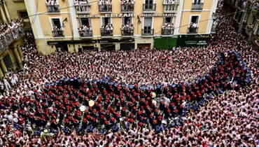 انطلاق مهرجان بامبلونا في إسبانيا (أ ف ب).