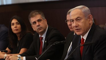 نتنياهو خلال الاجتماع الأسبوعي لمجلس الوزراء في القدس (9 تموز 2023، أ ف ب). 