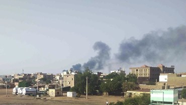 صورة ارشيفية- دخان يتصاعد فوق الخرطوم (23 حزيران 2023، أ ب). 