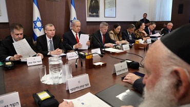 الحكومة الأمنية الإسرائيلية المصغّرة برئاسة نتنياهو أا ف ب).