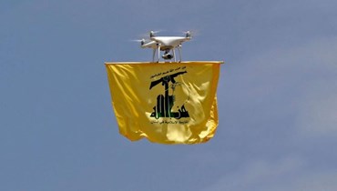 كيف يتخيّلنا "حزب الله"؟