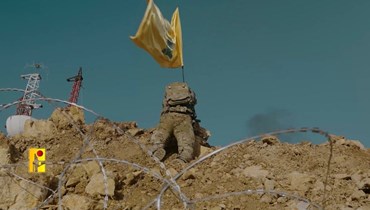 لبنان الرسمي و"حزب الله" يمضيان في ملف المواجهة الحدودية