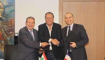 اتفاق تعاون لبناني فرنسي. 