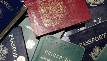 جوازات سفر. (تعبيرية)