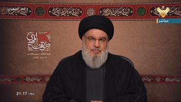 الأمين العام لـ"حزب الله" السيد حسن نصرالله.