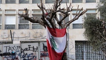 اللبنانيون فقدوا الثقة بمسؤوليهم... ويشدّون الأحزمة قبل "الارتطام الكبير"