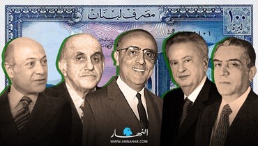 حكّام مصرف لبنان خلال المراحل (تعبيرية - "النهار").