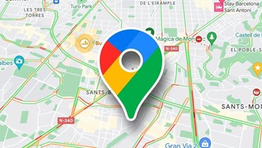 خرائط "غوغل"