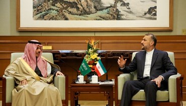لقاء وزيرَي الخارجيّة السعوديّ والإيرانيّ.