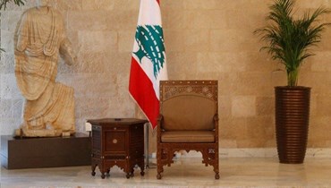 كرسي رئيس الجمهورية اللبنانية.