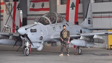 القوات الجوية في الجيش اللبناني.
