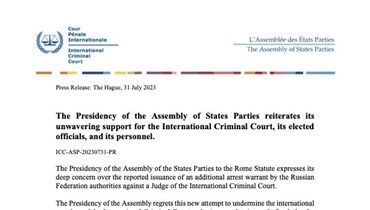 بيان الهيئة التشريعية والرقابية في المحكمة الجنائية الدولية (تويتر). 