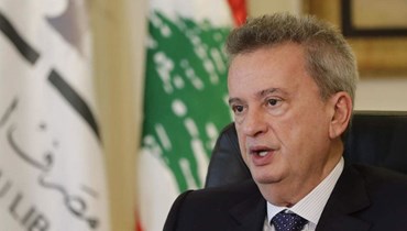 حاكم مصرف لبنان السابق رياض سلامة. 