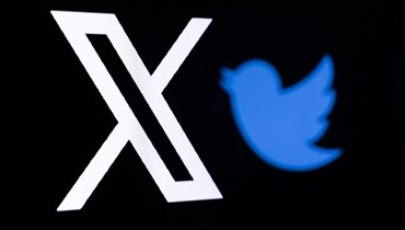 شعارا "تويتر" و"إكس" (أ ف ب).
