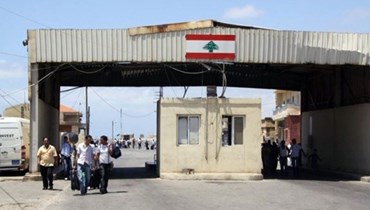 الحدود اللبنانية السورية.
