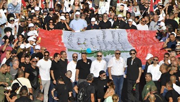 مسيرة ضحايا انفجار 4 آب (حسام شبارو). 