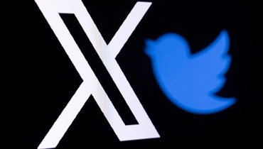 شعار "تويتر"/ "إكس" (أ ف ب).