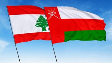 علما لبنان وسلطنة عمان.
