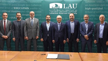 الجامعة اللبنانية الاميركية LAU وشركة " Iteration 360 " المتخصصة في تكنولوجيا المعلوماتية (النهار).