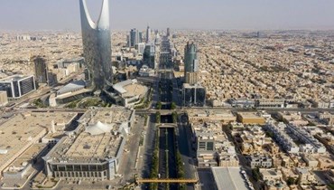 مشهد لمدينة الرياض. (أرشيفية- "أ.ف.ب")