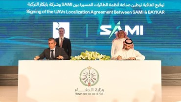 من مراسم التوقيع على إتفاقات دفاعية بين السعودية وتركيا في الرياض الأحد.    (الأناضول)