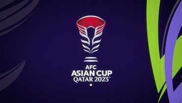 كأس آسيا 2023 (تويتر).