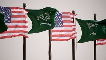 أميركا - السعودية (تعبيرية).